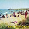 Галерия - Стари снимки от Ахтопол